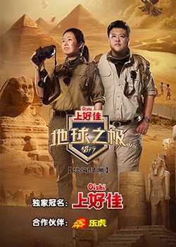 seo外包公司怎么样