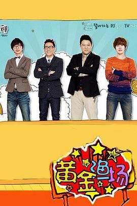 四川seo优化供应商