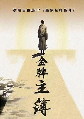 seo怎么排名最快